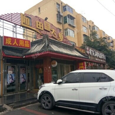昌平沙河站前路50㎡小吃快餐店转让，不可办照