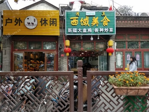 西城宣武门煤市街110㎡家常菜馆转让，个人照可用，可餐饮