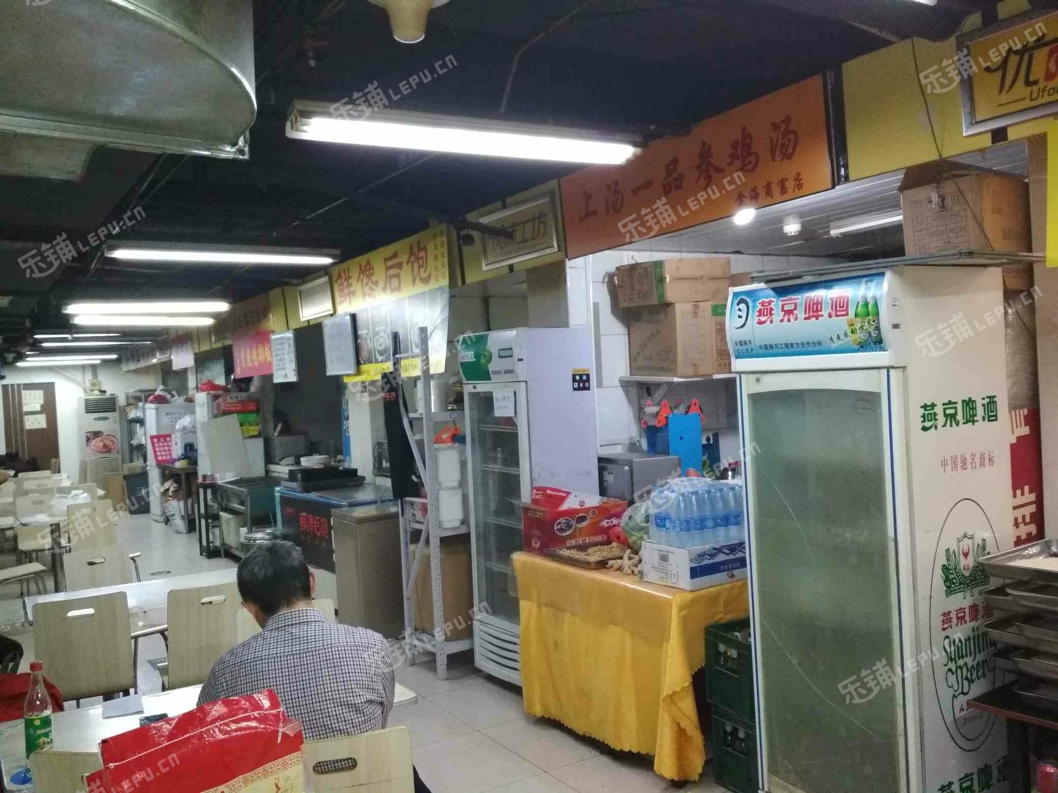 朝阳百子湾广渠路12㎡小吃快餐店转让，大照/集体照，可明火，可餐饮