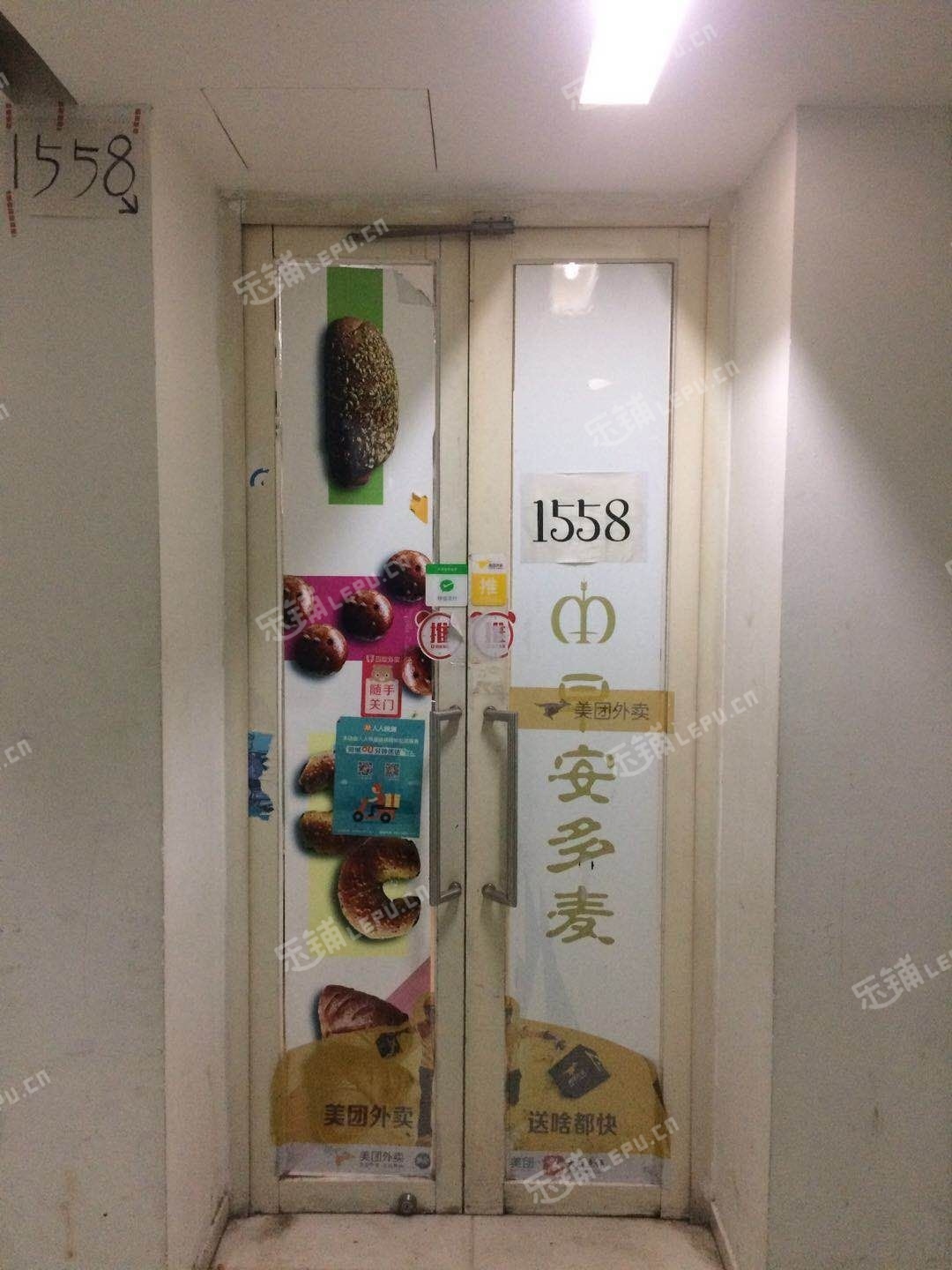 朝阳国贸CBD东三环中路60㎡酒楼餐饮出租，公司照可过户，可餐饮