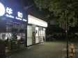 西城广安门莲花池东路20㎡饮料店/水吧转让，公司照可过户，可餐饮_图3