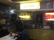 海淀西三旗建材城西路18㎡小吃快餐店转让，大照/集体照_图4