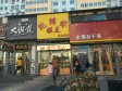 丰台赵公口南三环中路60㎡面包房(堂食)转让，公司照可过户，可餐饮_图7