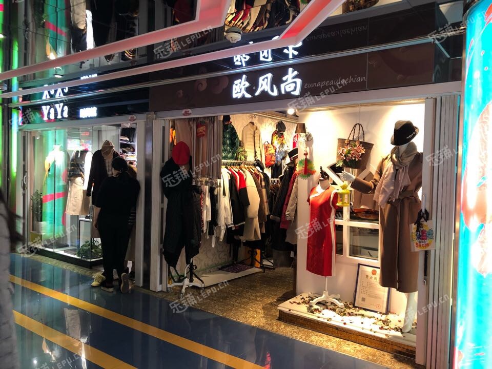 東城崇文門崇文門外大街25㎡服裝店轉讓,公司照可過戶