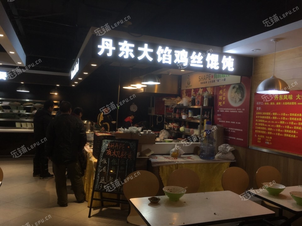 海淀中关村北四环西路12㎡小吃快餐店转让，大照/集体照，可餐饮