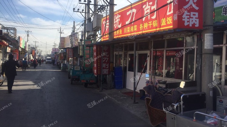 朝阳高碑店王四营北路85㎡米粉米线面馆转让不可办照