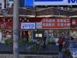 昌平昌平县城政府街120㎡家常菜馆转让，公司照可过户_图7