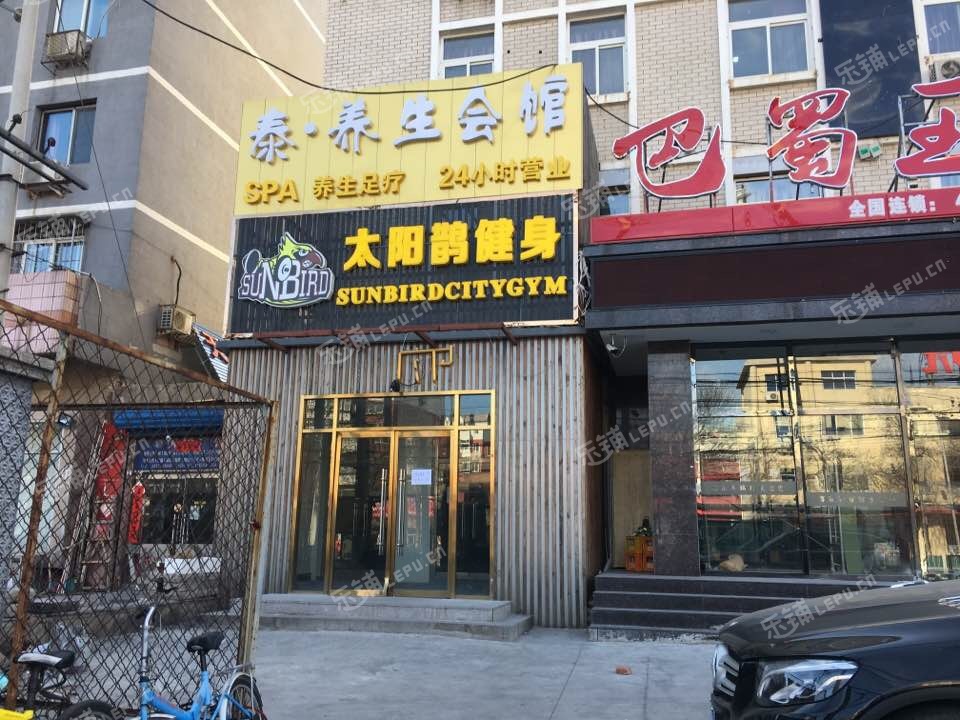 房山良鄉西路560㎡健身房轉讓,公司照可過戶