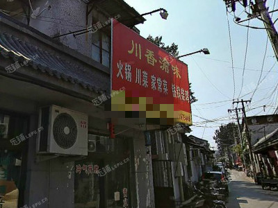 西城宣武门珠市口西大街140㎡川菜馆转让，公司照可用，可明火，可餐饮