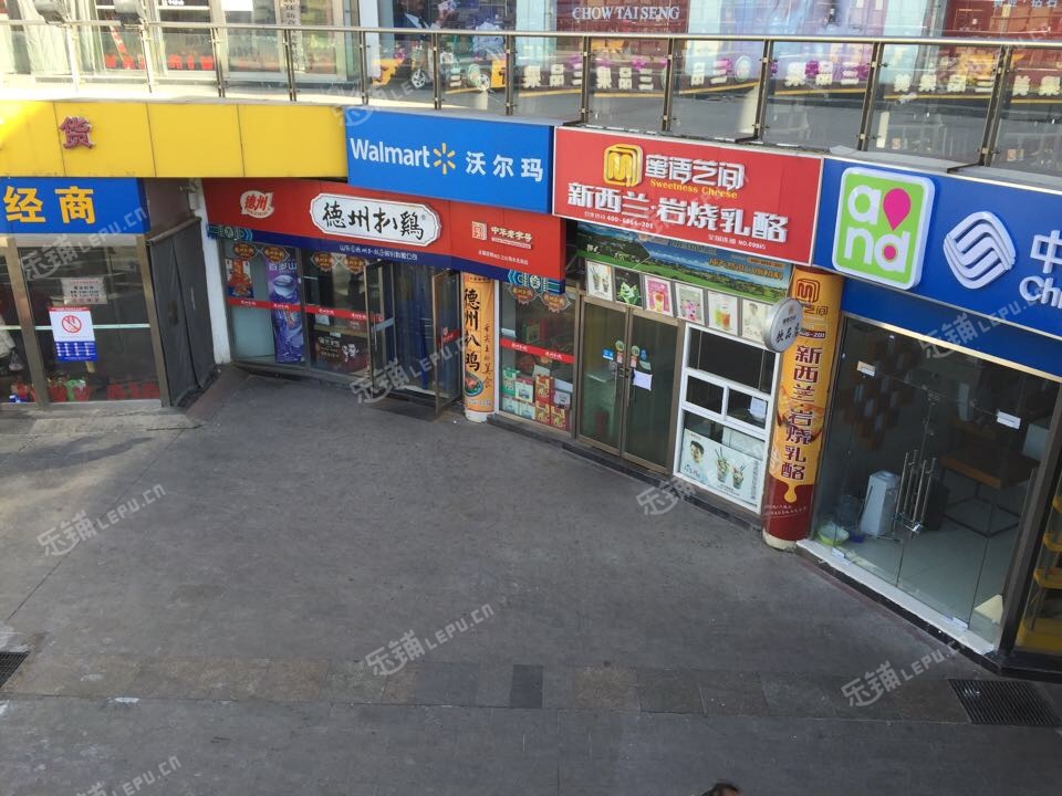 延庆东顺城街45㎡家常菜馆出租，可办照，可明火，可餐饮
