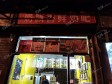 东城和平里和平里中街18㎡甜品店(窗口)转让，大照/集体照_图2