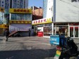 朝阳十里堡青年路15㎡商铺出租，大照/集体照_图4