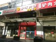 大兴亦庄天宝中街78㎡家常菜馆转让，公司照可用，可明火，可餐饮_图5