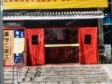通州通州北苑新华西街420㎡北京菜馆转让，个人照可用，可明火，可餐饮_图2