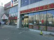 大兴亦庄荣京西街600㎡商铺出租，可办照，可明火，可餐饮_图3
