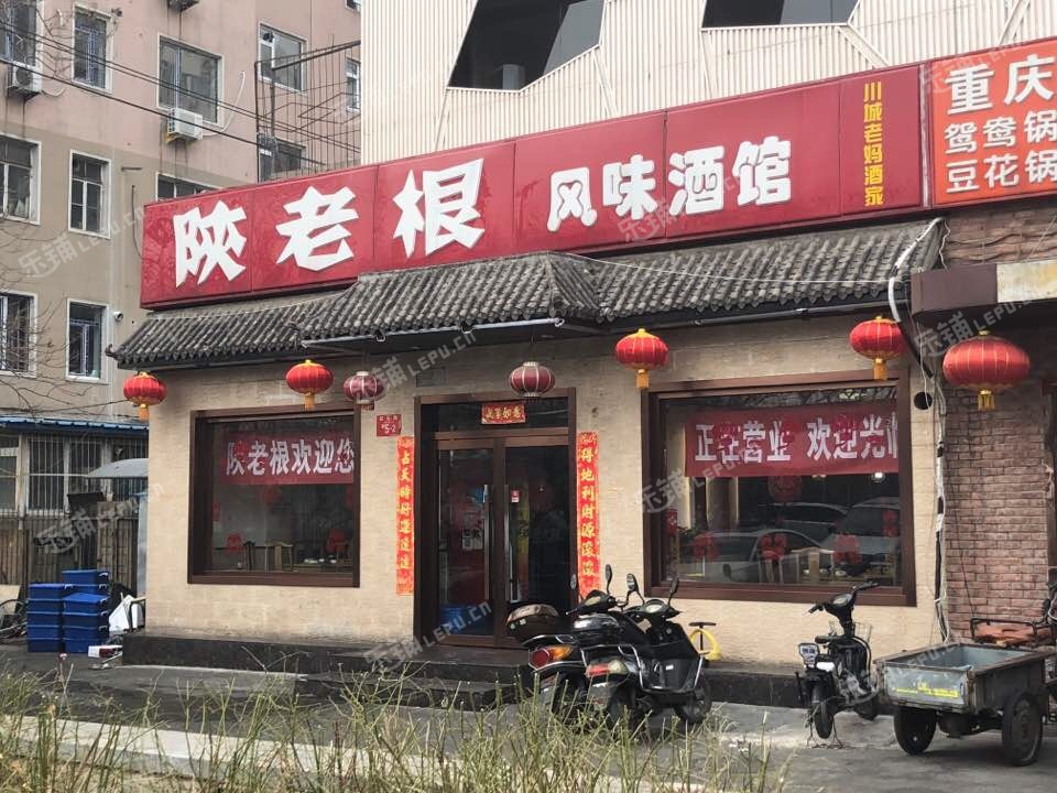 西城广安门白云路200㎡家常菜馆早点摊位转让，个人照可用，可明火，可餐饮