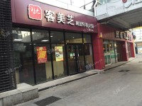 延庆妫水北街116㎡小吃快餐店转让，公司照可过户