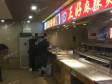 海淀西三旗建材城西路25㎡小吃快餐店转让，大照/集体照，可明火，可餐饮_图3