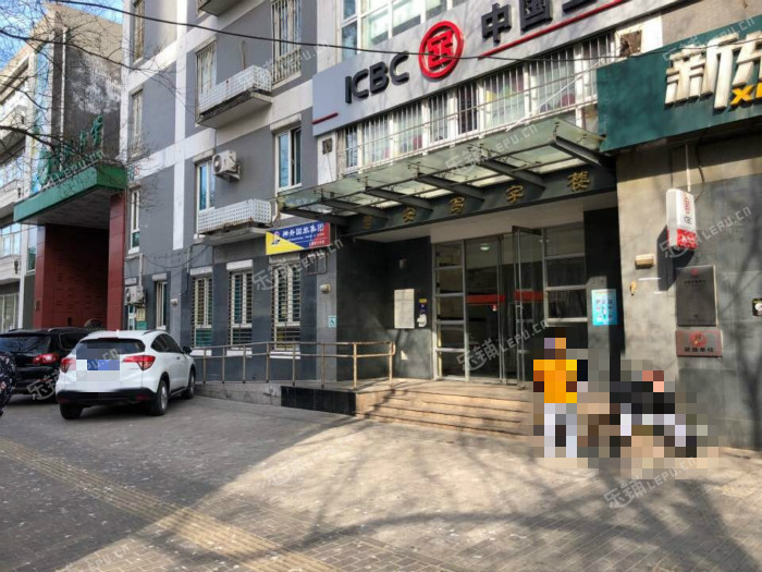 海淀万寿路玉渊潭南路30㎡商铺出租,可办照