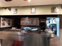 朝阳国贸CBD东三环中路20㎡小吃快餐店转让，大照/集体照，可明火，可餐饮