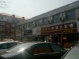 昌平昌平县城西环路180㎡水果店转让，公司照可过户，可餐饮_图3