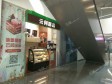 朝阳东大桥东大桥路25㎡甜品店(窗口)转让，公司照可过户，可餐饮_图3