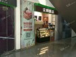 朝阳东大桥东大桥路25㎡甜品店(窗口)转让，公司照可过户，可餐饮_图2