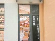 朝阳东坝单店中路57㎡商铺出租，可办照，可明火，可餐饮_图2