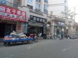 燕郊迎宾路80㎡韩国料理店转让，可办照，可明火，可餐饮_图2