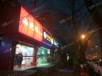朝阳双井东三环南路30㎡水产肉类熟食店转让，个人照可用_图2