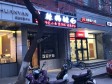 海淀双榆树北三环西路10㎡小吃快餐店(窗口)出租，个人照可用，可餐饮_图3