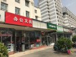 西城阜成门阜成门外大街20㎡商铺出租，大照/集体照_图3