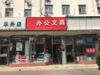 西城阜成门阜成门外大街20㎡商铺出租，大照/集体照_图2