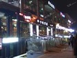 通州马驹桥中心三路180㎡商铺出租，可办照，可明火，可餐饮_图7