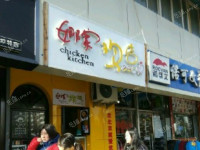 朝阳双井东三环南路17㎡小吃快餐店(窗口)转让，个人照可用，可餐饮