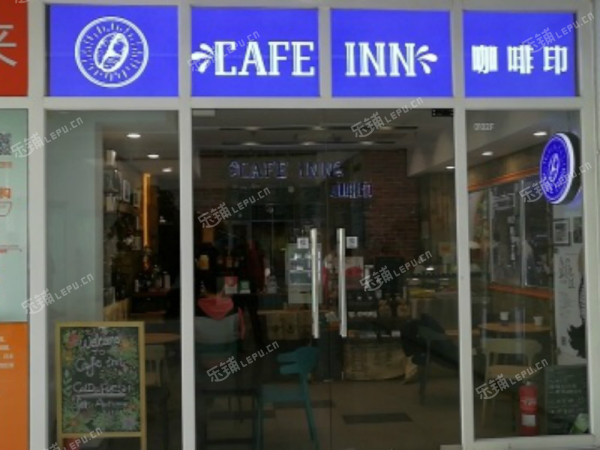朝阳国贸CBD东三环中路40㎡咖啡厅转让，公司照可过户，可明火，可餐饮