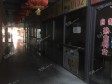 房山昊天大街12㎡小吃快餐店(窗口)转让，大照/集体照，可餐饮_图3