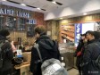 朝阳国贸CBD东三环中路40㎡咖啡厅转让，公司照可过户，可明火，可餐饮_图2