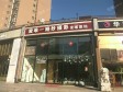 朝阳双井东柏街224㎡婚纱/儿童摄影出租，可办照_图6