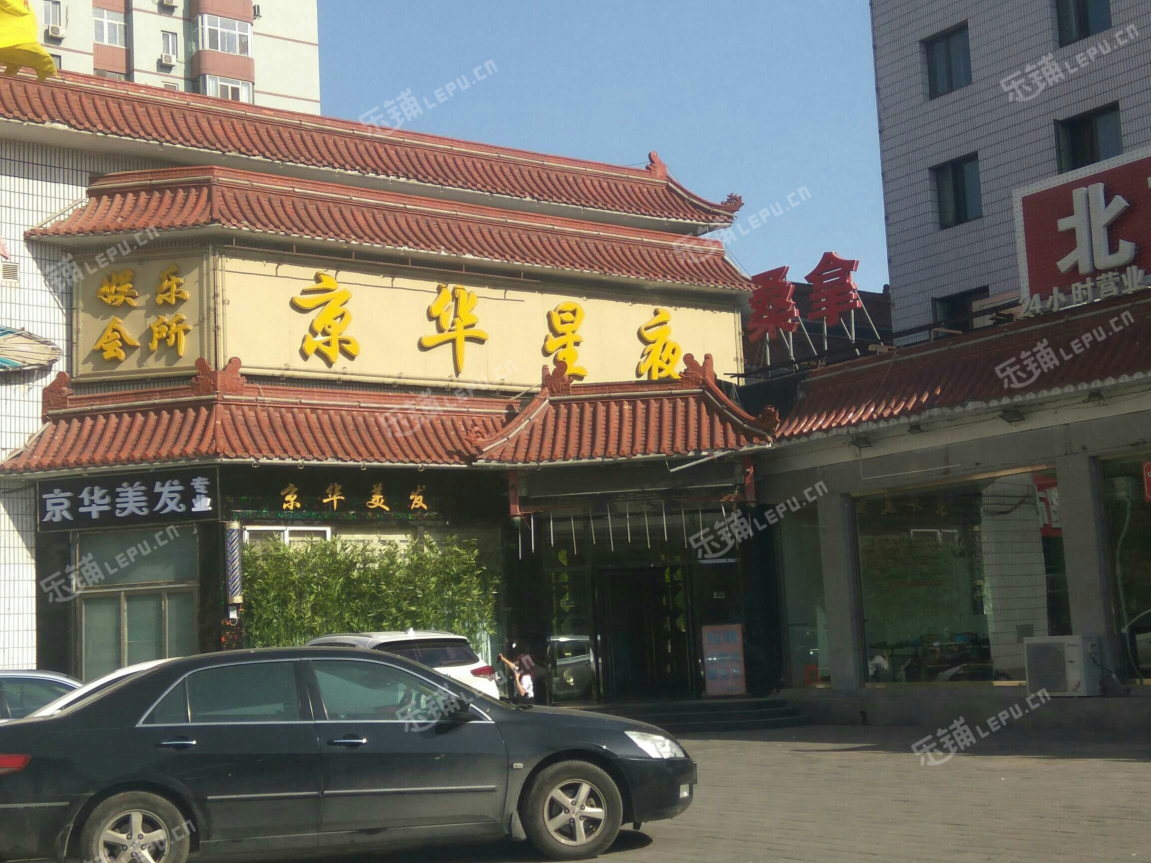 丰台洋桥南三环中路280㎡足浴/按摩店转让,大照/集体照,可明火,可餐饮