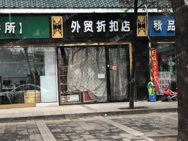 朝阳惠新西街安定路25㎡服装店转让，个人照可用
