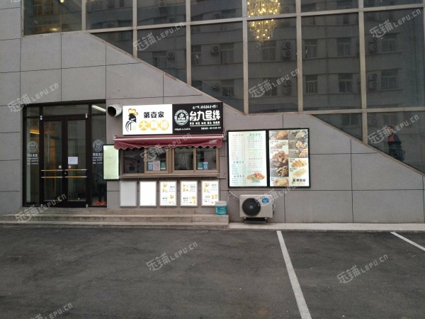 海淀苏州桥万泉河路10㎡小吃快餐店(窗口)转让，不可办照，可餐饮