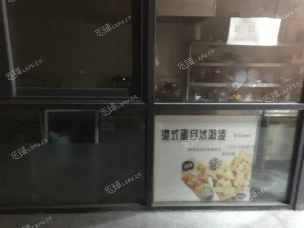 房山昊天大街12㎡小吃快餐店(窗口)转让，大照/集体照，可餐饮