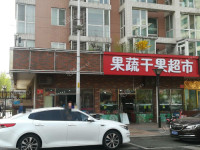 东城崇文门东打磨厂街80㎡超市转让，可办照