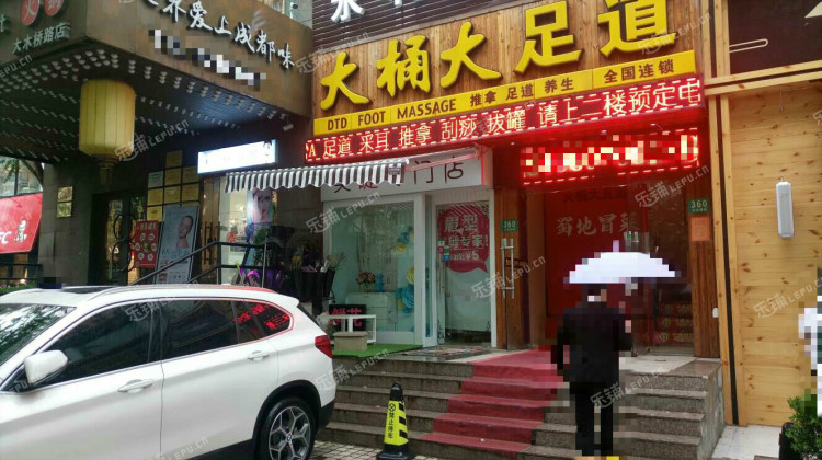 徐汇斜土路大木桥路15㎡美甲店转让,可办照