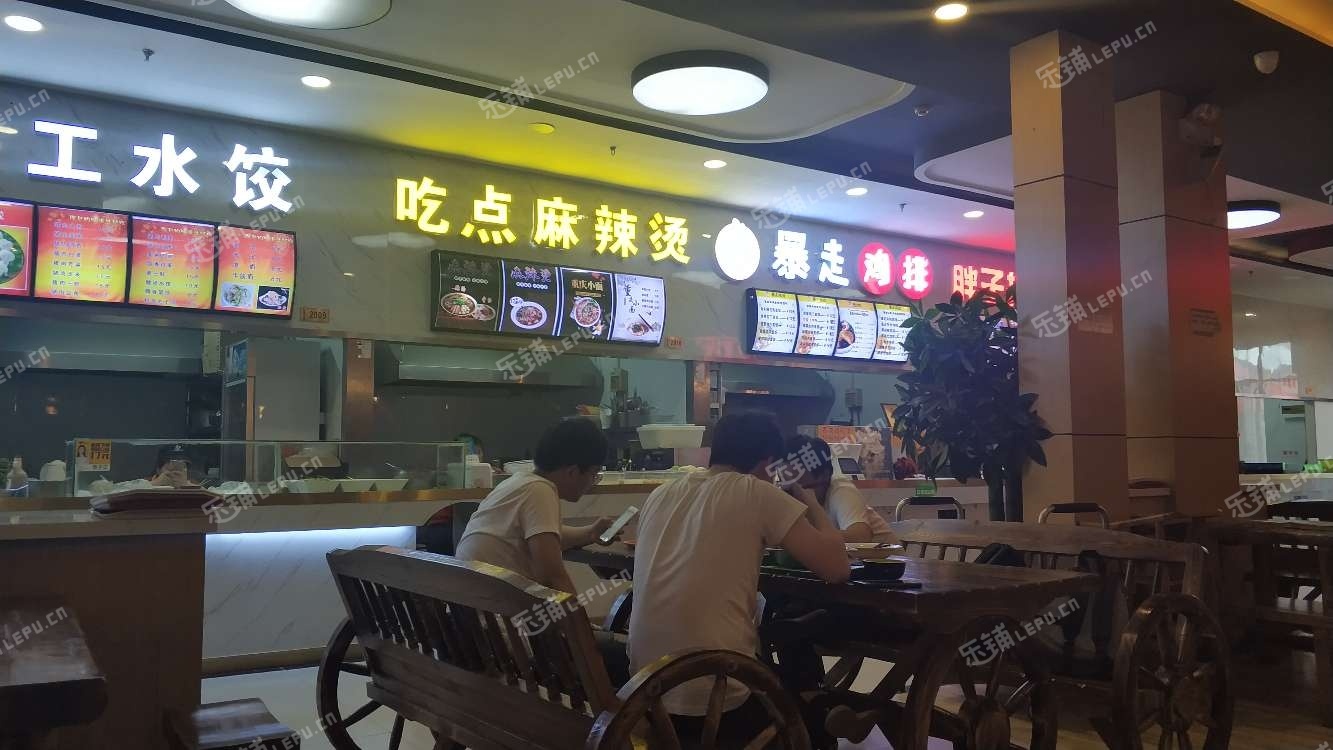 昌平北七家定泗路12㎡小吃快餐店转让，大照/集体照，可明火，可餐饮
