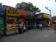 东城交道口方家胡同10㎡小吃快餐店(窗口)转让，公司照可用_图2