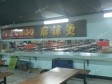 西城德胜门裕民路8㎡小吃快餐店转让，大照/集体照，可明火，可餐饮_图3