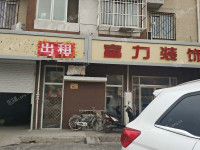 昌平回龙观龙锦三街110㎡出租，可办照，可餐饮
