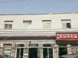 昌平百善镇于新庄路50㎡火锅店转让，个人照可用，可明火，可餐饮_图5